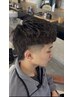 《松岡指名限定》　メンズカット　4900円　《新規限定》　（元町・三宮）