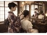 【和髪ヘアセット】お着物にお似合いのヘアアレンジです.編み込み風～面出し