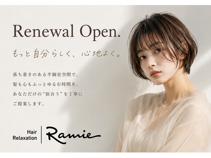 ヘアリラクゼーション ラミー(Hair Relaxation Ramie)の写真