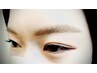 ☆学生限定☆眉スタイリング＋カット　　￥9350