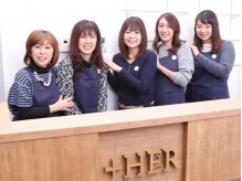ヘアカラーカフェ 大和高田店(HAIR COLOR CAFE)