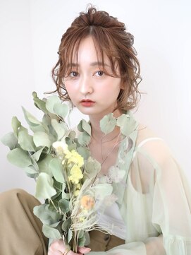 アイナミ ウィズ テトテ(AINM with tetote) 【AINM御影/東灘】20代30代ボブでもできる簡単アレンジ