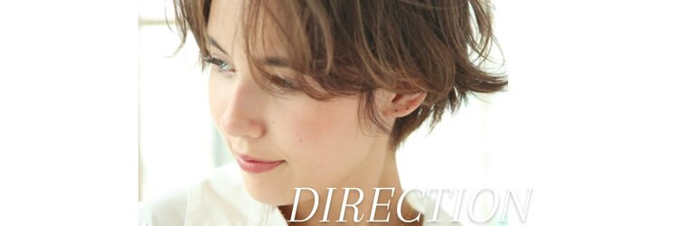 ディレクション(DIRECTION)のサロンヘッダー