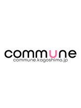 commune【コミューン】