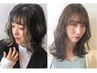 【MIRAIイチオシ】韓国風顔まわりカット♪¥2,090