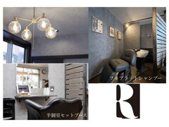 hair salon R【ヘアーサロンアール】