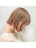 【ケアブリーチ】カット＋ケアブリーチ＋4ステップトリートメント/19000円