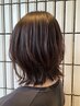 【新規限定】 似合わせカット　4950円→3960円