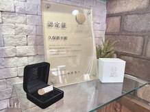 インフィニティ(INFINITY)の雰囲気（ミルボンソムリエ各種取得！各種ディプロマ取得実力店）