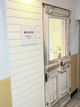 レコルト(RECOLTE)