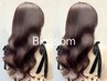 ★【土日祝ゲリラ】カット+パーマ+トリートメント￥14950→￥10000若葉