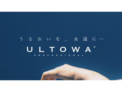 ユアーズヘアー センター南店(youres hair)の写真