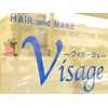 ヘアーアンドメイク ヴィサージュ(hair＆make visage)のお店ロゴ