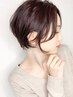 【カラーだけしたい方に】あなたに合ったカラー＋プラチナTr￥8800