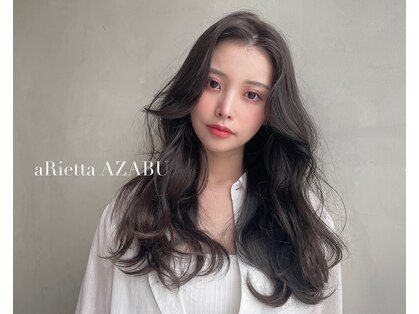 アリエッタ アザブ(ARIETTA AZABU)の写真