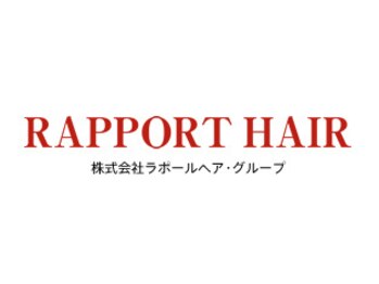 ラポートヘアカラーズ イオンタウン矢本店(Rapport Hair COLORS)の写真/大人女性の髪のお悩みに特化したサロン。毎月でも通える価格で気になる根本や生え際もムラなくキレイに♪