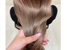 【超音波トリートメント】CARE PRO トリートメント　 ￥6000