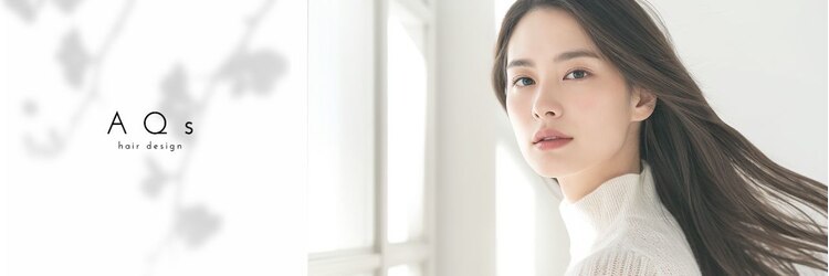 エイクス ヘア デザイン×美髪クリニック 千葉(AQs hair design)のサロンヘッダー