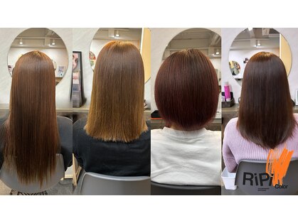 リピカラー 浄心店の写真