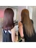 夏限定☆【ブリーチなし】透明感ダブルイルミナカラー+カット+髪質改善TR