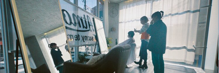 アトモスサニーテラス(Atmos sunny terrace)のサロンヘッダー