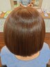 【髪質改善】カット+カラー(全体)+髪質改善トリートメント