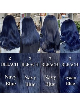 ジルバイジゼル(JILL by GiseL) 寒色系カラーまとめ