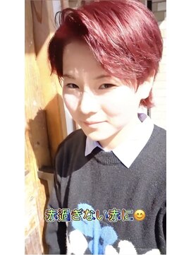 髪といろいろ ボルドー・クレール