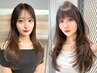 【迷ったらこちら】韓国風カット＋カラー＋髪質改善クイックトリートメント