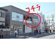 髪質改善縮毛矯正トリートメントヘッドスパ#ハイライトブリーチ#ダブルカラー#イヤリングカラー#本川越市