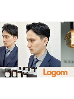 爽やかな清潔感、カッコいい渋さ、頼れる大人男性の魅力が際立つビジネスヘアをご提案いたします[池袋]