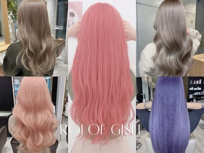 ロイオブジゼル(roi of GiseL)の写真