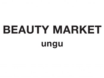 ビューティマーケット アングゥ イオンモール仙台上杉(BEAUTY MARKET ungu)の写真/《イオンモール仙台上杉内10月1日オープン》お買い物の空き時間にふらっと立ち寄れるショートメニューも有