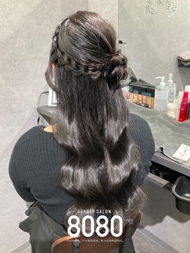 はればれ 桜木町 関内(8080) くるみちゃんヘア