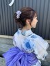 浴衣着付け+ヘアアレンジ