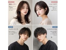 ネオリーブ モカ 川崎チネチッタ店(Neolive mocca)の雰囲気（カット技術に自信があります☆特化美容師在籍☆）
