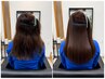 乾かすだけでまとまる/美髪縮毛矯正+内部補修トリートメント