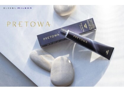ルミナスビューティーケア(Luminous beauty care)の写真