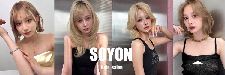 ソヨン 池袋店(SOYON)のサロンヘッダー