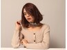 【学割20%OFF！】 似合わせカット＋ワンメイクカラー ￥12,650→￥10120