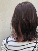 暖色インナーカラー【オレンジ】
