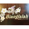 美容室 ビアンララ(Bianglalah)のお店ロゴ