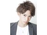 当日予約限定[30分で決まる]メンズドライカット　初回￥3300/再来￥4400