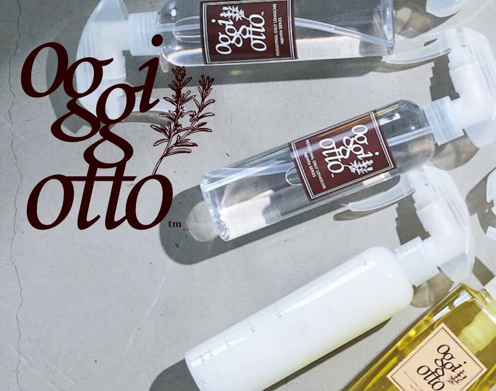 トイトイトイ(toi toi toy)｜ホットペッパービューティー