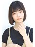 【新規】‘コラーゲン配合‘　カット＋コラーゲンカラー￥11880　お白髪染め◎