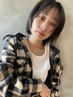 【人気◎】前髪カット+ノンジアミンカラー＋3stepトリートメント￥11000