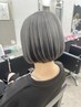 someya限定♪ブリーチ＋高発色カラー＋2stepトリートメント/所沢ブリーチ