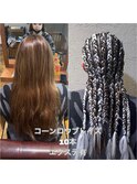 全頭コーンロウブレイズ10本エクステ有☆西梅田/ヘアセット