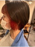 インナーカラー