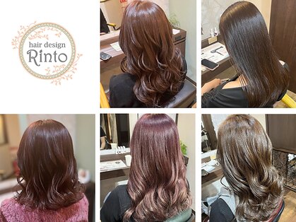 ヘアーデザイン リント(hair design Rinto)の写真